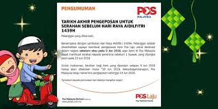 Hari raya aidilfitri (juga hari raya puasa) merupakan perayaan yang dirayakan oleh umat islam untuk menandakan berakhirnya bulan ramadan. Selamat Hari Raya Aidilfitri 2018 Archives Kuatmall