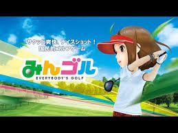 Tee off on beautiful courses against players around the . Download Everybody S Golf Qooapp Game Store