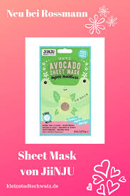 Rossmann News Hello Beauty Blutenkraft Haare Pflegen Beauty Tipps Beauty