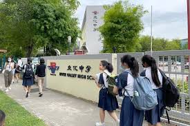The east and west outlets join at indian pond and the river flows southward. Hcy 7wjit4buxm