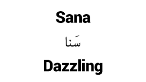 Generate a cool free fire nickname. Sana Islamic Name Meaning Baby Names For Muslims
