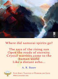 A R Basov Warrior Quotes Warrior Samurai