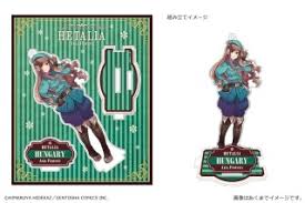 People interested in hetalia hungary austria and italy also searched for. Hetalia Axis Powers Acrylic Figure 02 Hungary Anime Toy Hobbysearch Anime Goods Store