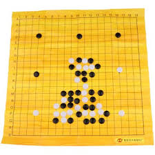Origen de los juegos de mesa mas populares. Juego De Tablero De Ajedrez Chino Go Weiqi Regalo Para Amantes De Linio Peru Ge582tb07kfn1lpe