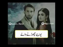 When You Tell Me That You Love Me Julio Iglesias Mp3 Download Pin On My Youtube Channel