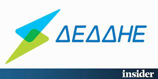 Διακοπές ρεύματος πραγματοποιούνται σήμερα παρασκευή 6 αυγούστου από τις 7.30 π.μ ,σε πολλές. Deddhe Anoi3e Gia Toys Diekdikhtes Toy 49 H Prosbash Sta Texnikooikonomika Dedomena Insider