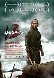 Thirteen Assassins 13 Assassins 2010 Filmaffinity