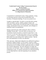 Take a look at presidential acceptance speech example which can serve you as a template if you lack ideas on how to start. 50 Top Graduation Speech Ideas Examples á… Templatelab
