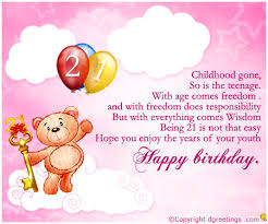 Birthday Invitation Wording Ideas | Invitation Sayings via Relatably.com