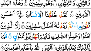 Check spelling or type a new query. Download Surah At Tin Mishary Al Afasy Tajweed Quran In Hd Mp4 3gp Codedfilm