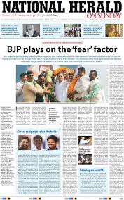 Hearty welcome) is a 1998 telugu romantic film produced by r. National Herald Read Today S National Herald E Paper Facebook