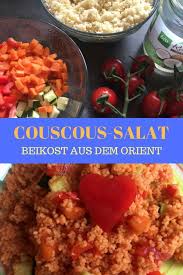 Couscous Salat Mit Tomaten Fur Baby Und Kleinkind Rezept Rezepte Couscous Salat Couscous