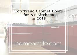 If your kitchen cabinet backs, sides, and shelves are solid, and if as with most cabinetry these days, the hinges in this style are hidden, so visible hardware is limited to door and drawer pulls or handles. The Best Kitchen Cabinet Door Styles In 2018 Home Art Tile