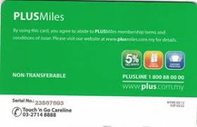 The company was established on october 17, 1996. Functional Card Plus Milles Transport Malaysia Touch N Go Sdn Bhd Tngsb Col My Tngsb 002