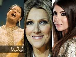 صور نجمات واجهن خطر فقدان أصواتهن منهم من تربين على أغانيهم تعرفوا القائمة موقع ليالينا sari fashion saree