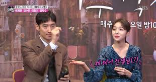Mbc 쿠팡이츠 cctv영상에 달린 댓글. ì—¬ìš°ê°ì‹œë³„ ì±„ìˆ˜ë¹ˆ ì´ì œí›ˆ ë‚´ í—¤ì–´ ì„ ìƒë‹˜ ë‹¤ìŒë‰´ìŠ¤