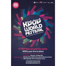 Classes are conducted in english and korean. 2016 K Pop World Festival In Malaysia Https Www Facebo Flickr