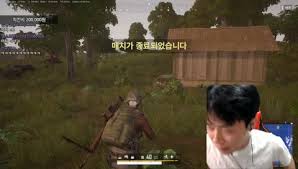 Check spelling or type a new query. ê¸°ì¨ì˜ ë³µë‚ ìƒìˆ˜ ì •ì§€ì°¨ë‹ˆ Streamerclips Com
