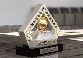 Check spelling or type a new query. African Soccer Updates On Twitter The Proposed New Egyptian Premier League Trophy