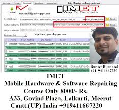 Samsung frp lock bypass 2018 patch,without any combination file 7.0 nougat frp bypass google. Zte Blade A520 Frp Lock Remove Sp Flash Tool Method Imet Mobile Repairing Institute Imet Mobile Repairing Course
