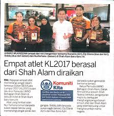 Jangan lupa sambil bersantai santai di hari minggu ini untuk membelek muka tengah akhbar kosmo hari ini, ahad 29 julai 2012. Kosmo Hari Ini Rabu 27 09 2017 Pemuda Umno Shah Alam Facebook