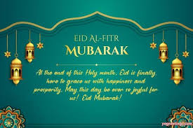 The allknowing allah fortunate them with 2 delights eid day each and every year. 19 Free Eid Al Fitr Cards For 2021 Ideas Eid Al Fitr Eid Eid Mubarak