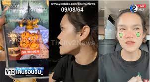 Check spelling or type a new query. Flvba5mctjr7xm