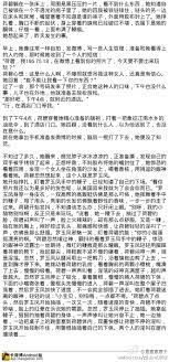 百合文推荐的,gl文- 伤感说说吧