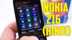 Hope you can help me. Nokia 216 Unboxing And Review Youtube