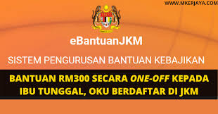 Ibu tunggal merupakan golongan yang layak menerima pelbagai bantuan dari jabatan kebajikan masyarakat. Bantuan Jabatan Kebajikan Masyarakat Jkm Rm300 Secara One Off Sebelum Raya Aidiladha
