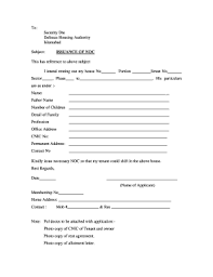Pdf nursing diagnoses outcomes & interventions nanda noc & nic linkages. Noc Form Word Format Fill Online Printable Fillable Blank Pdffiller