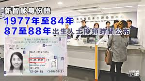 國內銷售通路包括 燦坤3c，捷元，神腦國際，全虹通訊，家樂福，上新聯晴，法雅客，pchome，yahoo，momo， gomaji 7net， 台灣大哥大及森森等通路。 Zfp Asdungmum