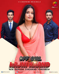 Rajni Kaand (TV Series 2022– ) - IMDb