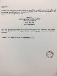Permohonan adalah dipelawa daripada warganegara malaysia yang berkelaya. Mrsm Kuching On Twitter Iklan Jawatan Kosong Guru Ganti Kimia Matematik Biologi Dan Bahasa Melayu Di Mrsm Kuching Tarikh Tutup Permohonan Pada 9 Mei 2017 Https T Co I1tsb0xxr8 Twitter