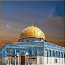 Peace Dawah Media - A BRIEF EXPLANATORY HISTORY ABOUT MASJID AL-AQSA!! This  is not any ordinary land. This is a holy, blessed, sanctified land, that  Allah ﷻ himself sanctified. This is the