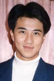 Ghost Busting (1989)