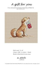 A very on trend designed cushion front, printed on cotton canvas ready for completion in the supplied thick acrylic yarn, 18 holes/10cm, 5.4. Dog Cross Stitch Pattern Dog With Gift Christmas Cross Stitch Etsy Cross Stitch Christmas Cross Stitch Cross Stitch Patterns Christmas