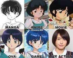 There S A Live Action Ranma 1 2 Ranma 1 2 Manga Ranma 1 2 Frases De Sailor Moon