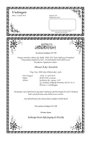 Contoh Undangan Aqiqah Docx Google Drive Matematika Kelas 5 Contoh Kartu Nama Buku Untuk Dibaca