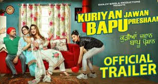 With new faces getting launched every year, viewers wait to buy punjabi comedy movie tickets to watch the new faces on screen. Punjabi Comedy Movies Review Archives Kids Portal For Parents