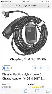 Simply plug the charger cord in to the vehicle's power outlet. 240v Charging Cable 2017 Chrysler Pacifica Minivan Forums