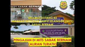 Maahad integrasi tahfiz selangor (mits) klang. Maahad Integrasi Tahfiz Selangor Sabak Bernam Maahad Integrasi Tahfiz Selangor Jalan Sepintas 2021
