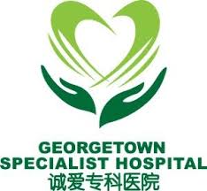 Maybe you would like to learn more about one of these? Georgetown Specialist Hospital Georgetown Specialist Hospital Is A Private Hospital In Penang Malaysia Datuk Dr Liong Men Long Mbbs Malaysia Frcs Edinburgh Frcs Glasgow