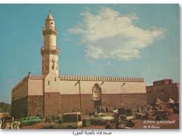 صور المدينة المنورة Nn652652 تويتر History Of Islam Medina Masjid