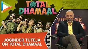 Joginder Tuteja On Total Dhamaal Ajay Devgn Anil Kapoor Madhuri Dixit Riteish Deshmukh Bollywood Hungama Total dhamaal, which opened to mixed response on friday, has collected a staggering rs 16.50 crore in its opening. bollywood hungama