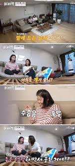 나경원, 우연히 자위대 행사에 참석한 게 아니었네 민주평화당 문정선 대변인은 '토착왜구 나경원을 반민특위에 회부하라'고 비판했다. S4eh5nb99xcsjm