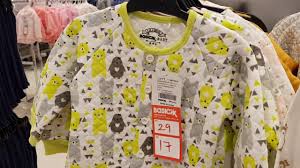 جولة في محل بيس اكس للملابس تخفيضات حلوة فرع القصر مول الرياض العنوان واضح Youtube