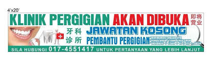Di kemaskini setiap hari 2. Jawatan Kosong Kulim Facebook