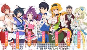 【無刪完全版】異世界迷宮裡的後宮生活《異世界迷宮でハーレムを》[01~12(終)+OVA1+OVA2][中文字幕]