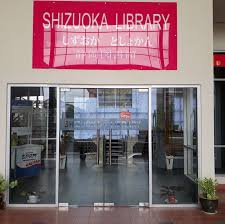 Universiti kuala lumpur british malaysian institute. Mara Japan Industrial Institute Mjii Home Facebook